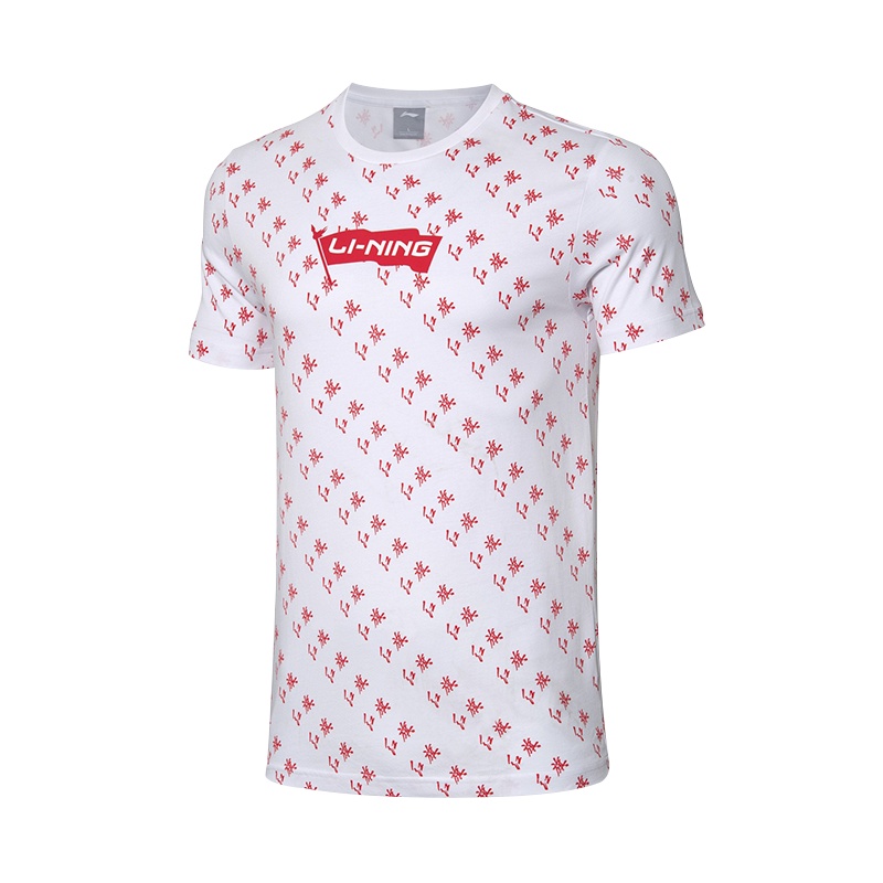 Lining李宁 篮球系列男子短袖文化衫AHSP825