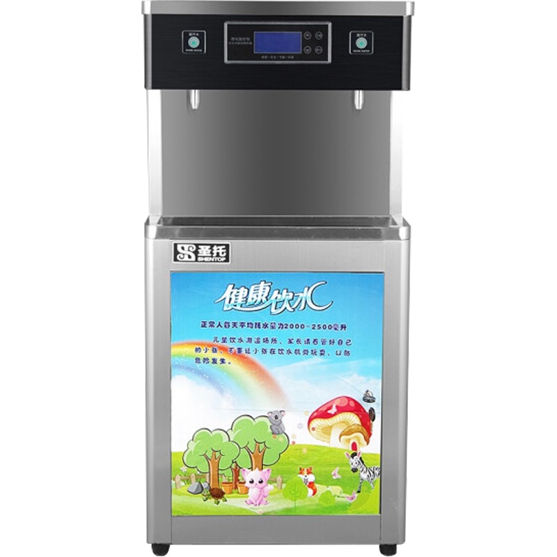 圣托(Shentop)全自动电热开水器商用直饮机 双出水温水机 学校幼儿园儿童直饮水机 STK-Z2