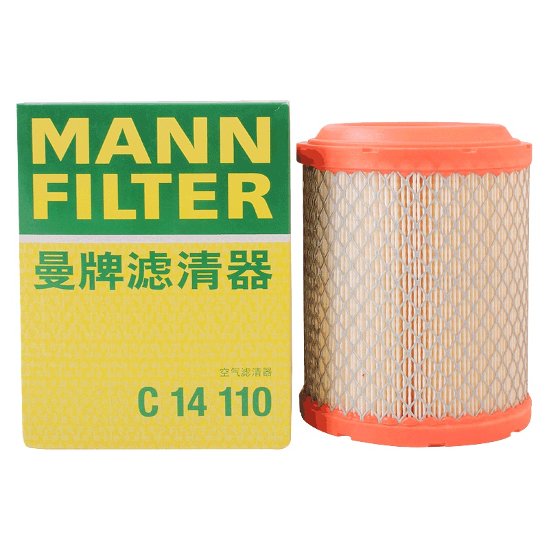 曼牌(MANN)空气滤C14110适配11-15款指南者 2.0L/2.4L/14-15款自由客 2.0L/2.4L