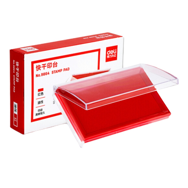 得力(deli)137*88mm透明方形快干印台 红色9864