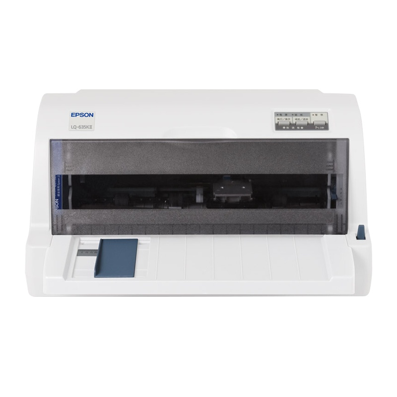 爱普生(EPSON)LQ-635KII 82列经典型平推票据打印机 企业增值税发票