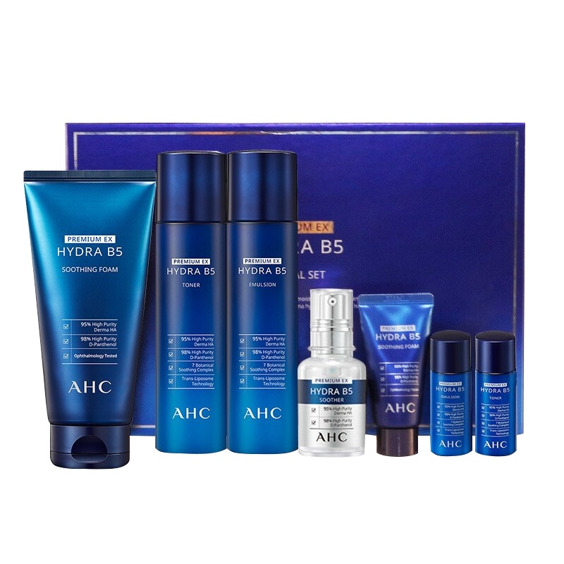 韩国AHC B5 玻尿酸水乳补水保湿控油 男女士学生面部护肤套装礼盒 水乳精华洗面奶6件套装