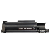 金穗慧采 TN-B020 粉盒 7530 7500 2050 7520DW 7535DW 硒鼓/粉盒