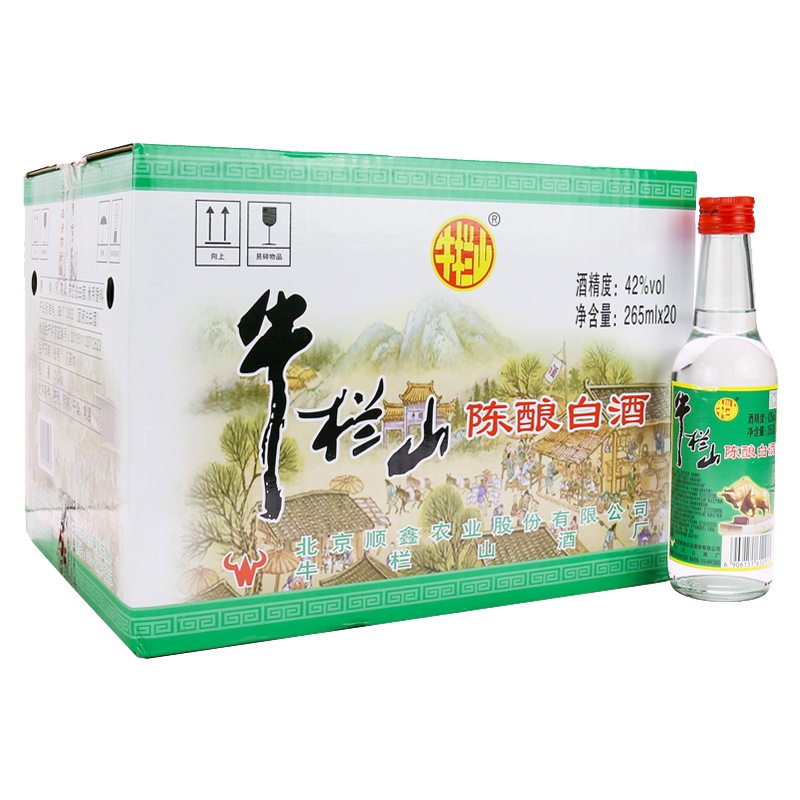 牛栏山百年二锅头陈酿白酒 小白牛 42度265ml 整箱20瓶装