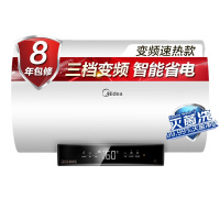 美的F80-32DE7热水器 (单位:件)