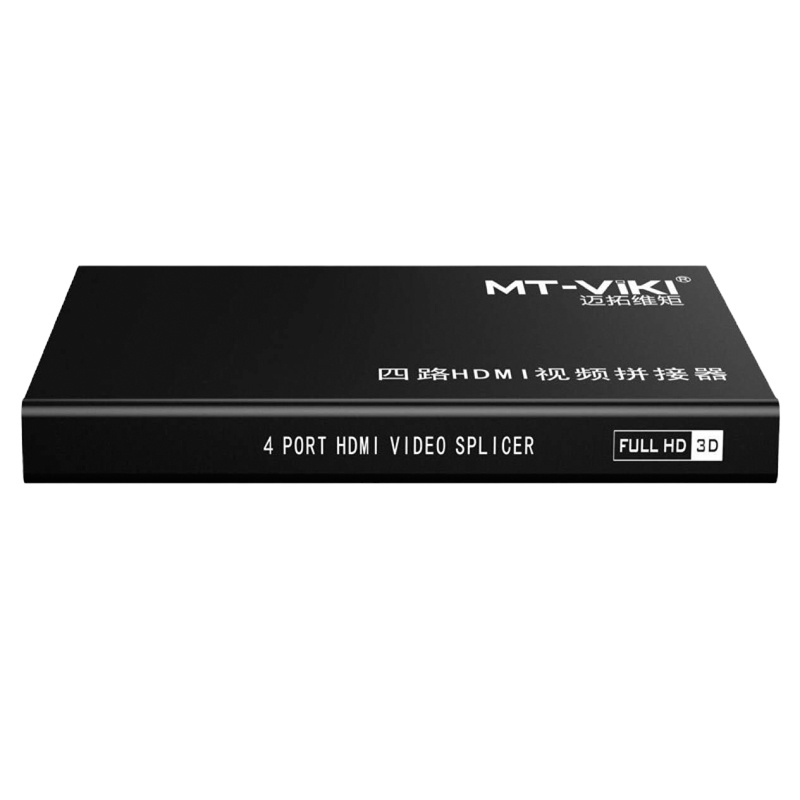 企业定制 MT-HD0104 HDMI拼接器4路 大屏显示器电视墙拼接屏处理器 DMS