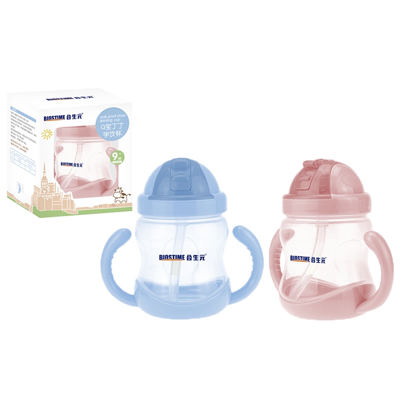 合生元双耳学饮杯 赠品勿拍 非卖品 不发货