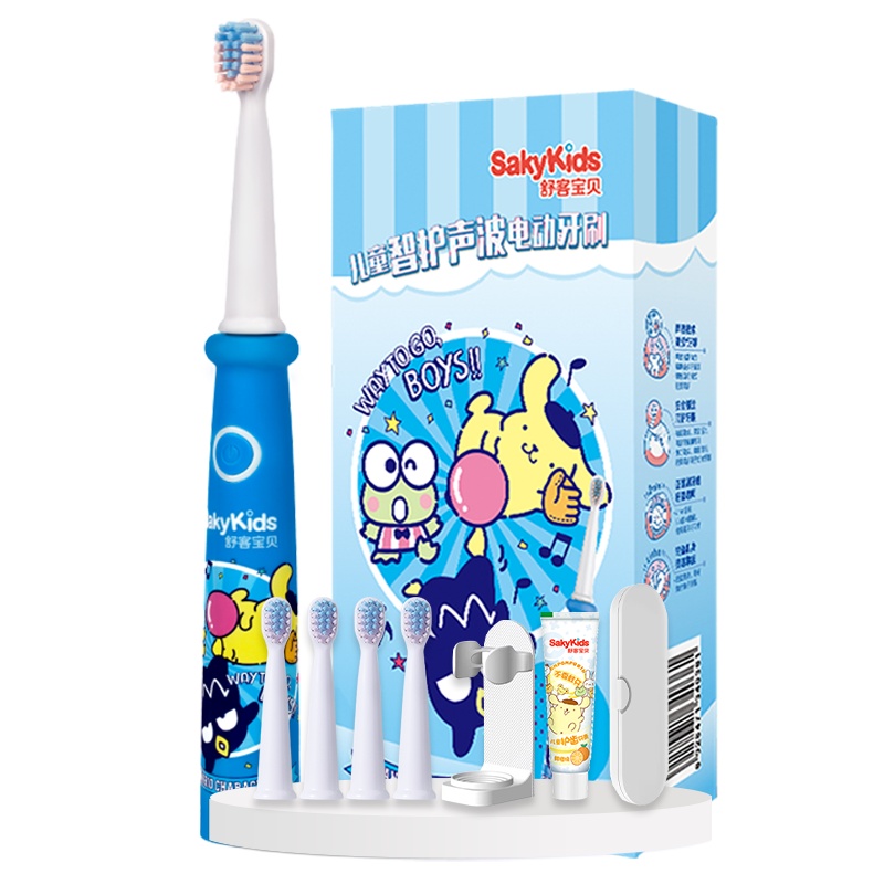 舒客(Saky)刷头套餐儿童电动牙刷 B32 三丽鸥男款舒克充电式3-6-12岁宝宝小孩软毛声波全自动