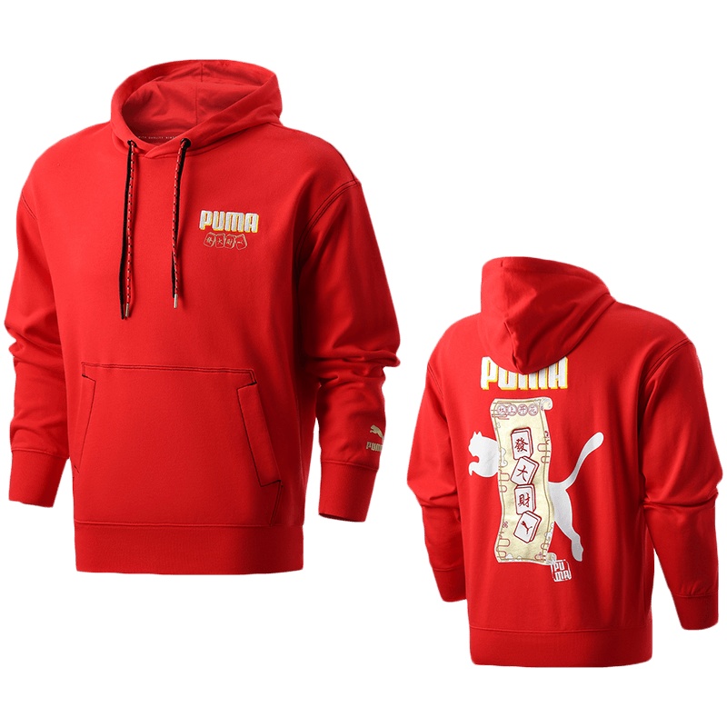 PUMA彪马男装女装新年款运动服休闲连帽卫衣531295