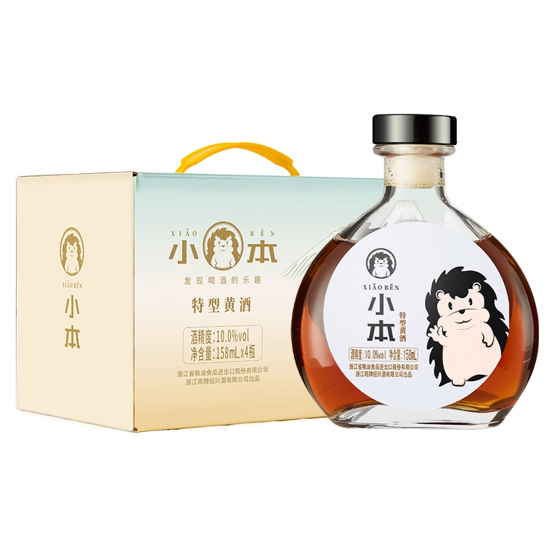 塔牌绍兴黄酒小本特型黄酒158ml*4瓶装礼盒半甜型低度年轻小酒手工冬酿