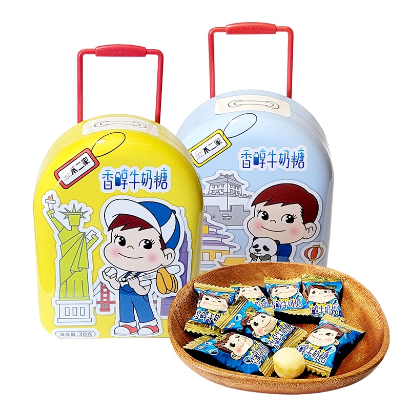 不二家香醇牛奶糖牛乳糖原味盒装30g婚庆结婚喜糖行李箱休闲食品