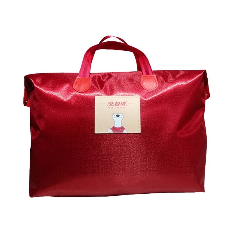 北极绒清芯润肤被