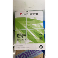 齐心 COMIX CB3284-5 复印纸A4 80G 5包/箱