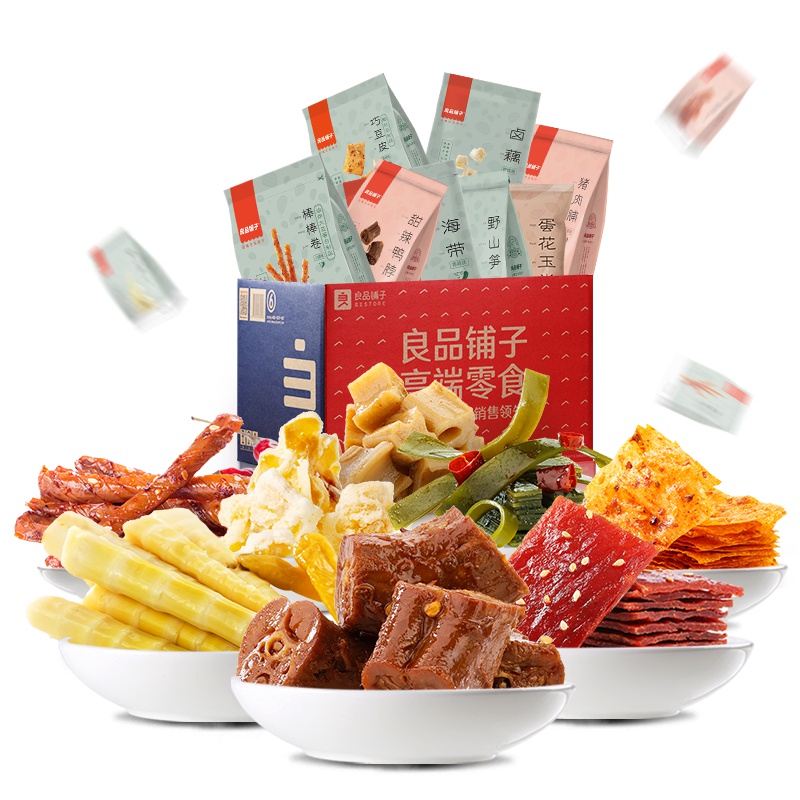 良品铺子休闲零食1092g零食礼包
