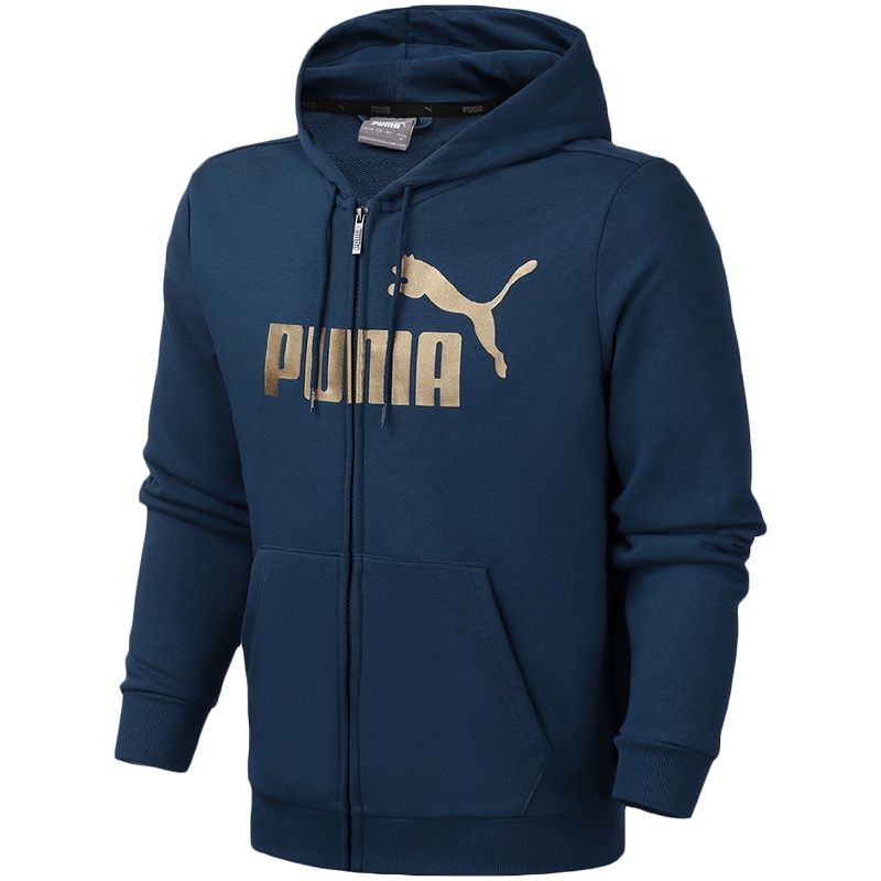 PUMA彪马男装运动服休闲针织连帽外套584130