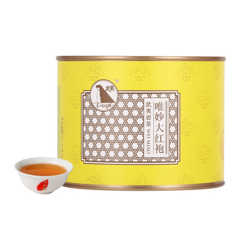 武夷 唯妙大红袍小罐散装 武夷山大红袍武夷岩茶茶叶 乌龙茶50g