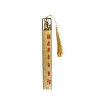 元景 兵马俑秦始皇聚福艺术尺(线下)