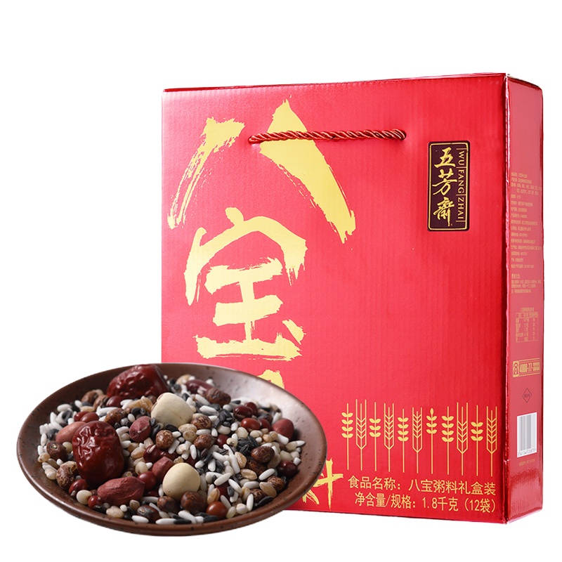 五芳斋八宝粥礼盒 单盒装