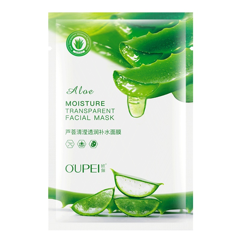 欧佩芦荟清滢透润补水面膜20片