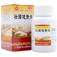 观鹤 壮腰健肾丸 52g