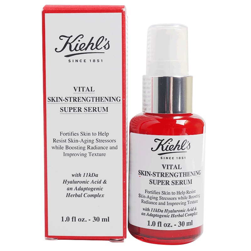 科颜氏(Kiehl's)玻尿酸修护精华露30ml(元气弹)