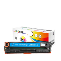 莱盛LS-CE321A硒鼓/粉盒 适用于HP CP1525/CM1415