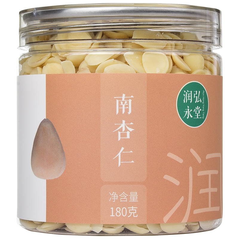 润弘永堂南杏仁180g/罐 生甜杏仁片 杏仁 去皮 可做杏仁粉杏仁露