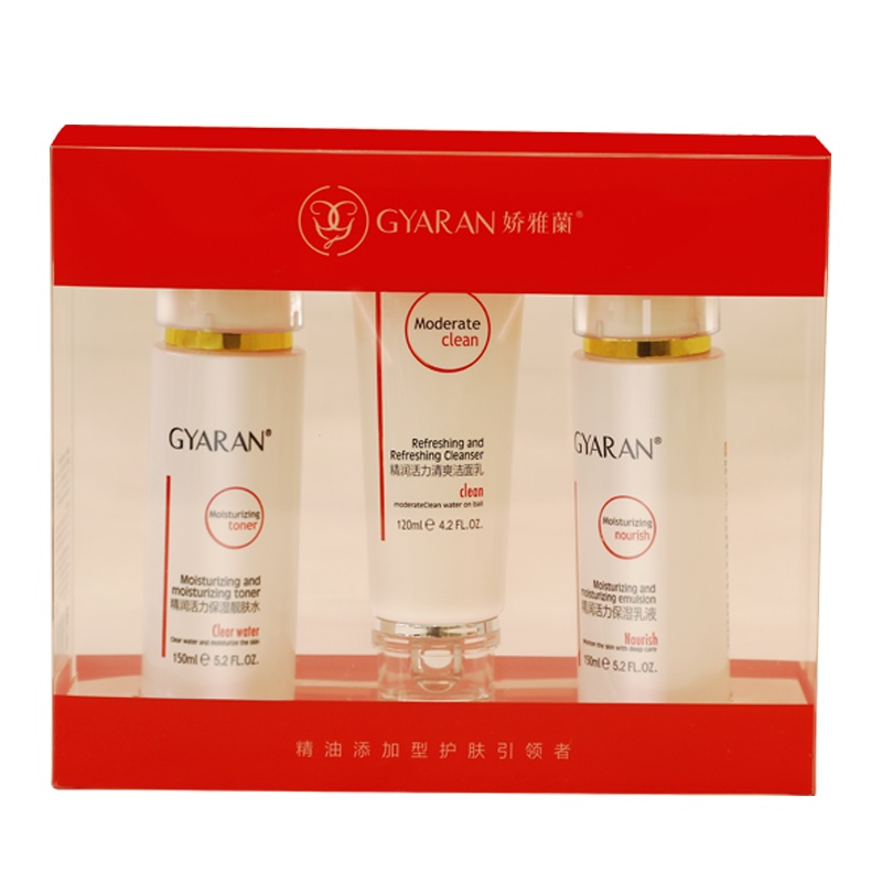 娇雅蘭精润活力护肤三件套 乳液 保湿爽肤水 泡沫洁面乳 补水锁水嫩肤 提亮肤色 清洁毛孔 促进表层滋养令你的肌肤光滑幼嫩