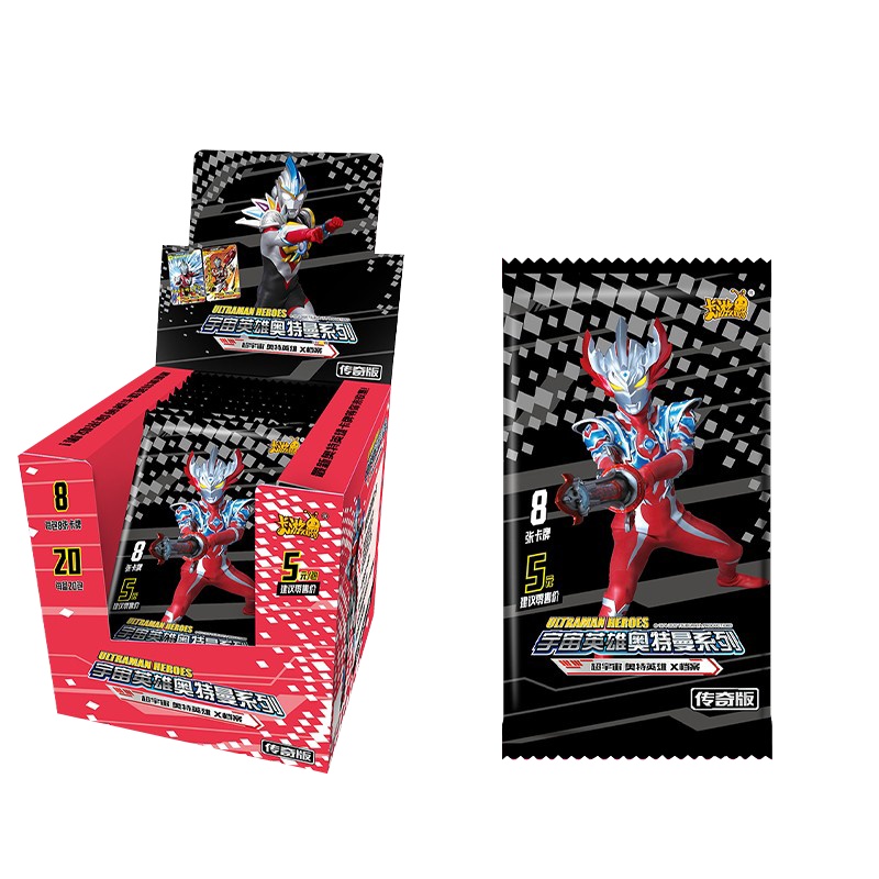 泰迦奥特曼卡片玩具传奇版签名金卡传奇版宇宙英雄奥特曼儿童玩具卡牌 传奇版80张10包
