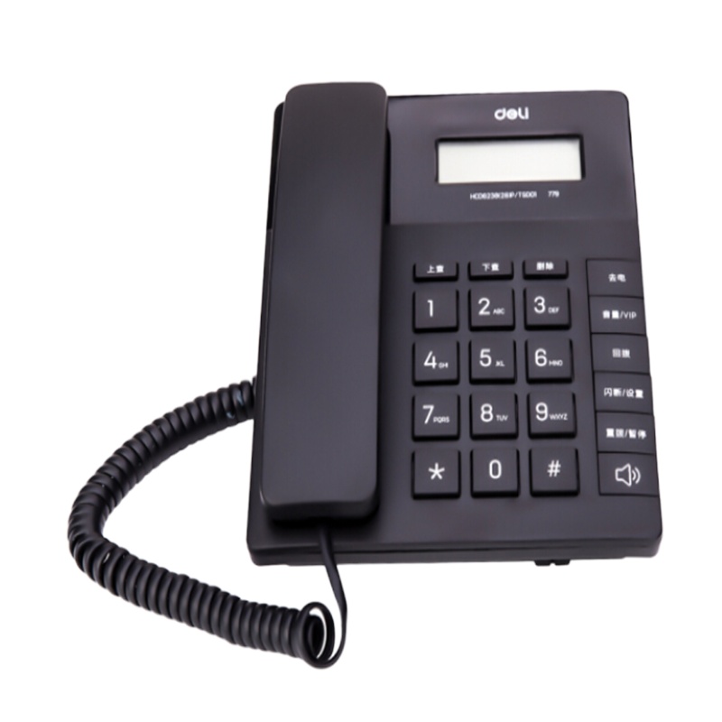 得力779电话机(黑)