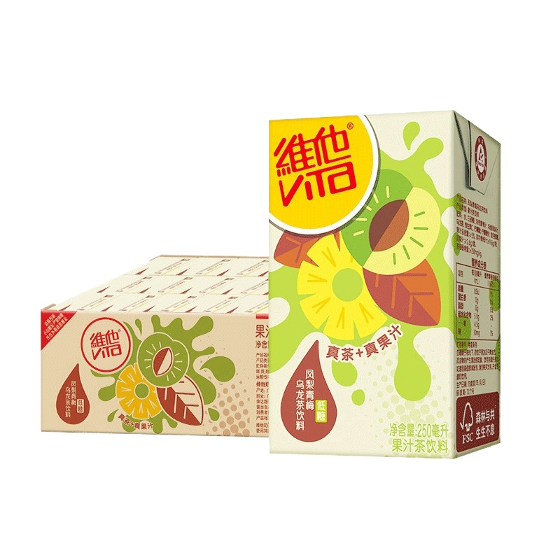 维他奶 维他凤梨青梅乌龙茶250ml*24盒 水果茶 茶饮料 整箱装