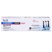 格之格(G&G)NA-LQ630K 黑色 色带芯适用于EPSON LQ630K/LQ730K/630/LQ80KF 色带