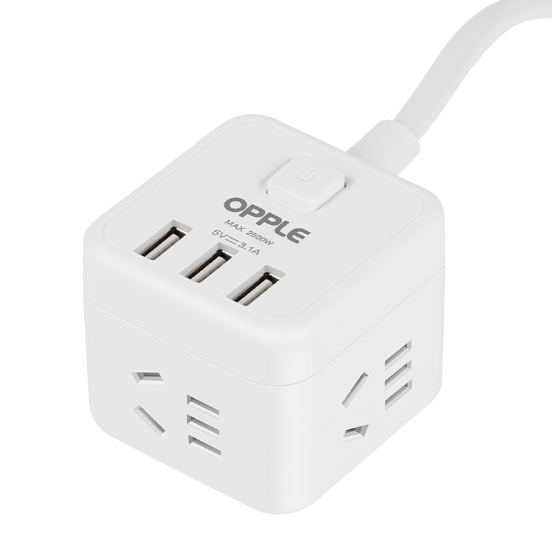 欧普小魔方插座转换器充电插头排插拖线板多功能通用插排