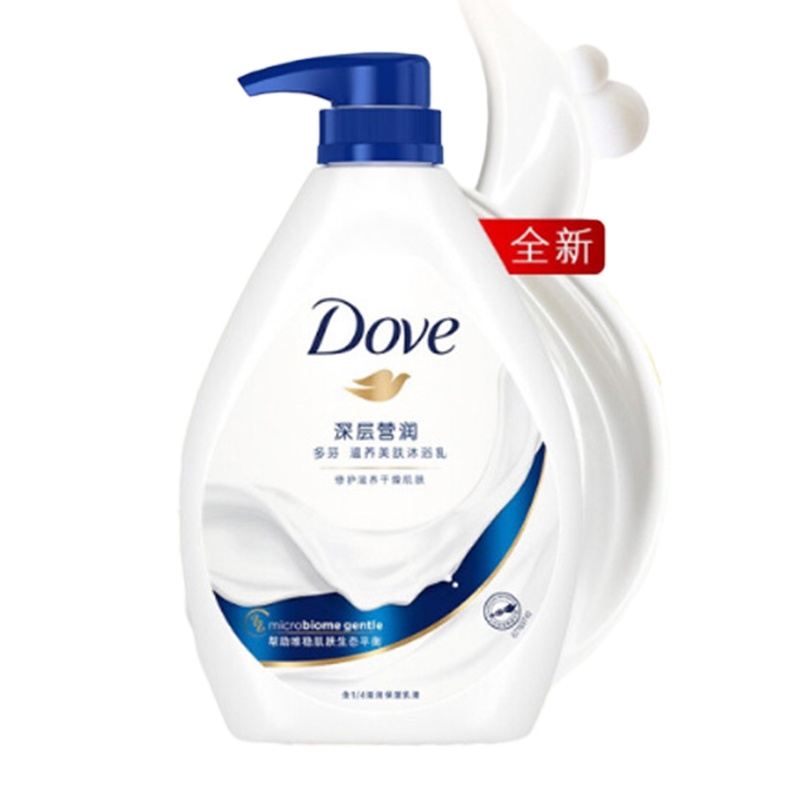 沙宣(VS) 洗护修护水养400mL洗发露+200mL多芬(DOVE) 沐浴露720g /瓶混装 一套装