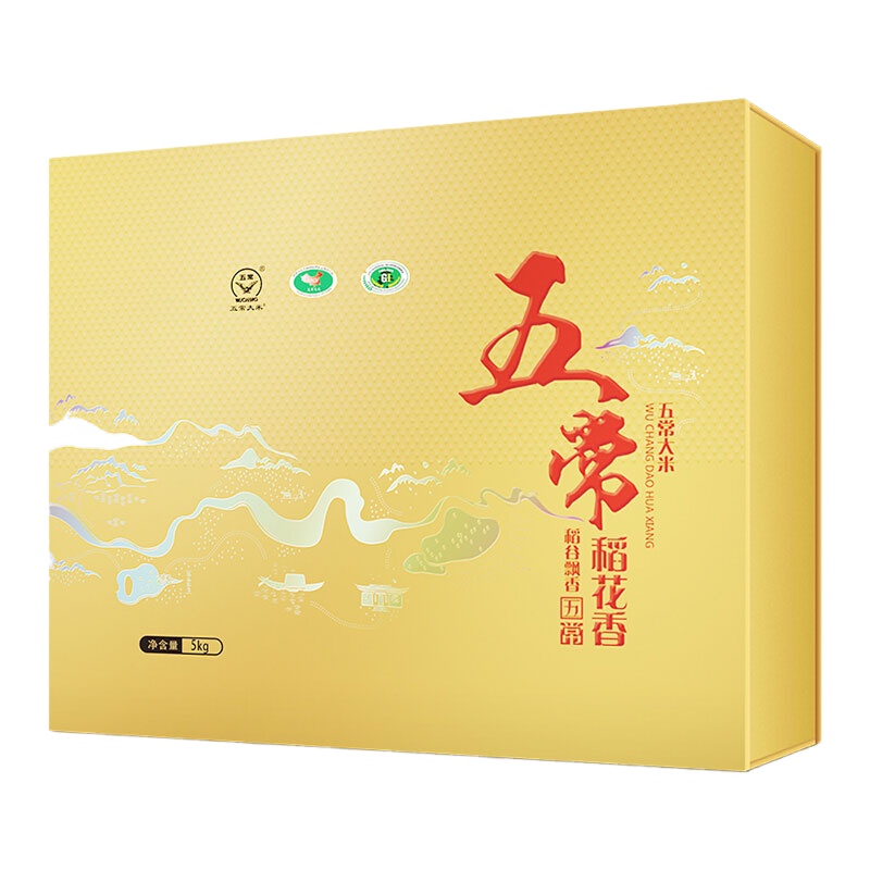 稻谷飘香高档礼盒 五常稻花香大米 年货节日礼盒 5kg(1kg*5包礼盒装)