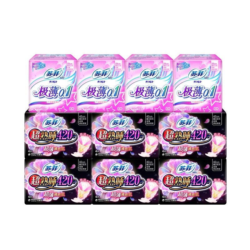 苏菲超熟睡超薄裸感肌420 4片x6包+弹力贴身0.1 8片x4包+贵族棉250x12片x3包+贵族棉175x14片x1