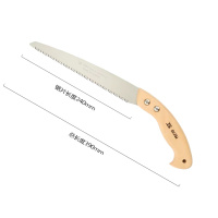 波斯 SK5木柄快速修枝锯手工锯园林伐木工具