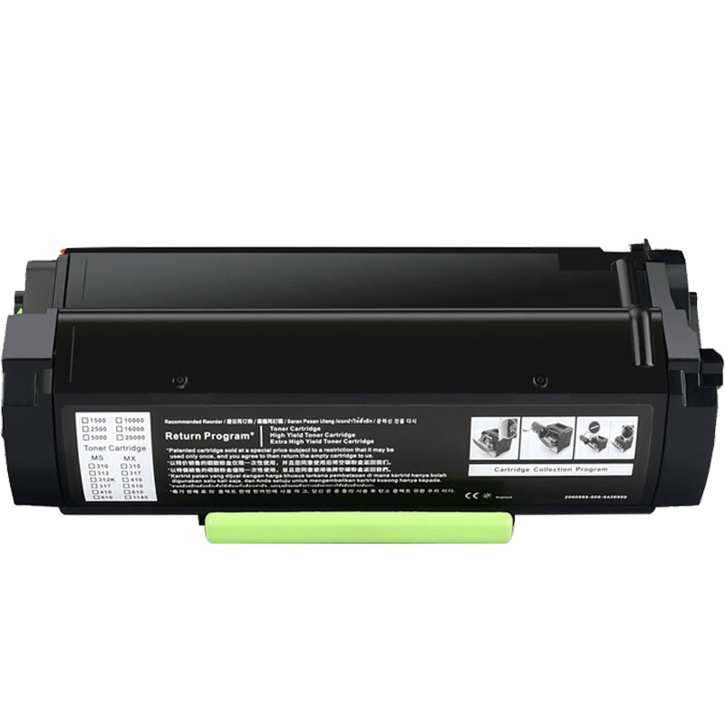 金穗慧采 D155兼容粉盒XM1145 高容 Lexmark M1145/XM1145 黑色