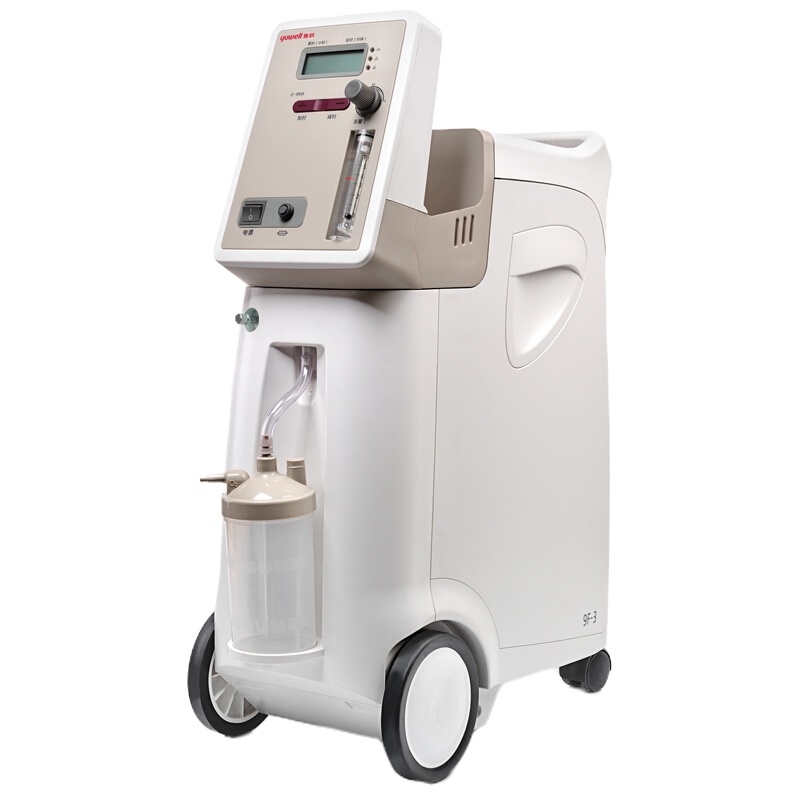 鱼跃制氧机5L 9F-5