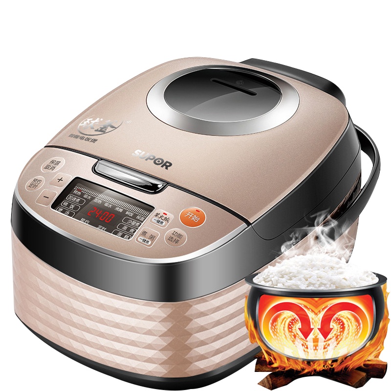 苏泊尔(SUPOR)球釜电饭煲CFXB40FC51-75底盘加热 不粘陶晶球釜内胆 预约功能多功能电饭锅4L