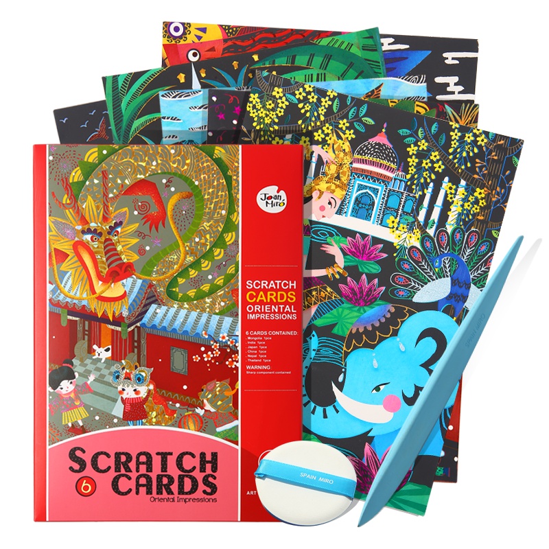 Joan Miro美乐童年 儿童刮画纸创意刮刮画 DIY手工刮画大幅安全净味儿童刮画卡 东方印象 创意玩具