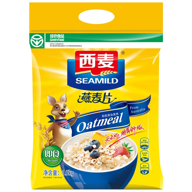 西麦 纯燕麦片1500g/袋 即食免煮 不添加蔗糖 营养谷物早餐 冲饮麦片