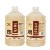 二桶 径山生态酿造白糯米酒清爽干型黄酒2.5L*2桶