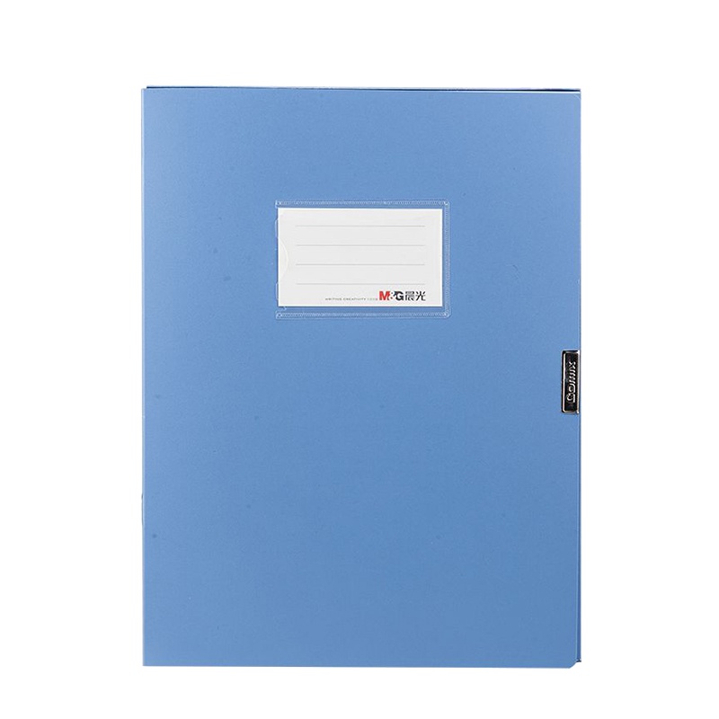 晨光 75mm档案盒 ADM95290 (价格为单个价格,起订量20个,不足起订量不发货)