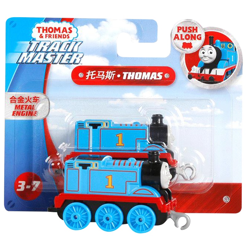 托马斯&朋友Thomas&Friends托马斯轨道系列之中型合金系列小火车玩具 单辆装款式随机发货 GHV26