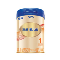 惠氏爱儿乐婴儿配方奶粉(惠氏铂臻系列)1段900克 小分子易吸收