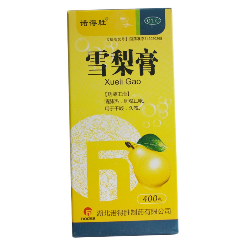 诺得胜 雪梨膏 400g*1瓶/盒 RK