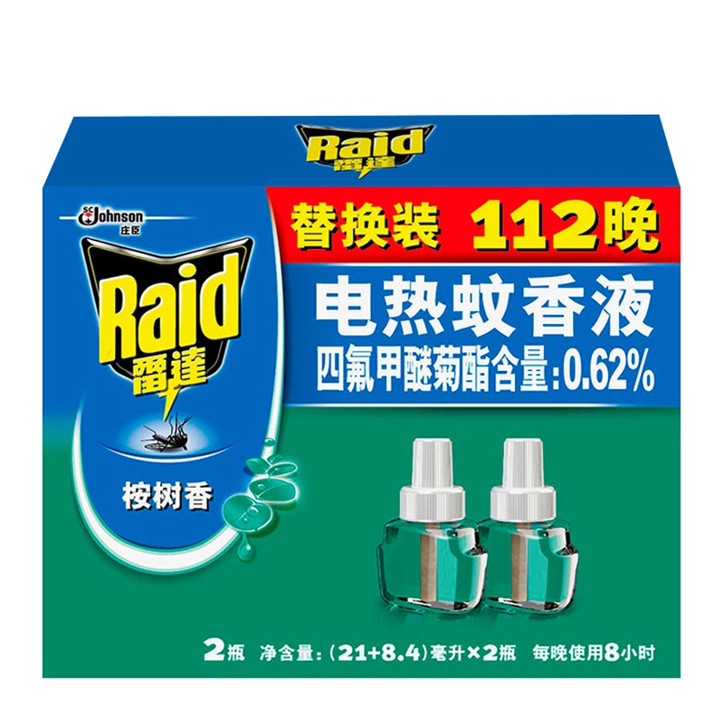 雷达 电热蚊香液 灭蚊 驱蚊 防蚊 替换装112晚 桉树香型[新老包装随机发货]