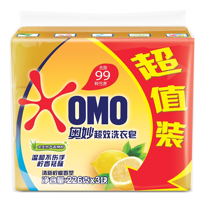 奥妙(OMO) 超效洗衣皂清新柠檬香型226g*3块 [联合利华]