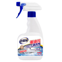 老管家 厨房强力重油污净清洗剂油烟机灶台去油污清洁剂500ml (单位:件)